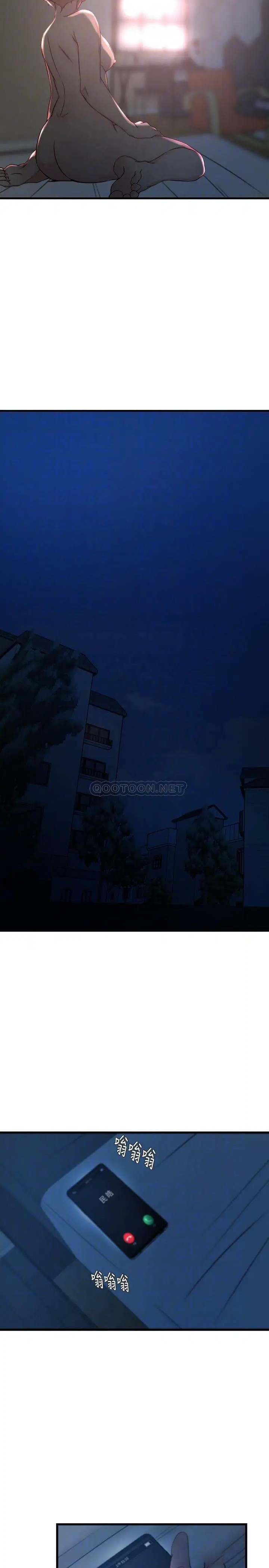 老婆的姊姊[顶通]韩漫全集-第35话 想不想知道妳老公的秘密?无删减无遮挡章节图片 