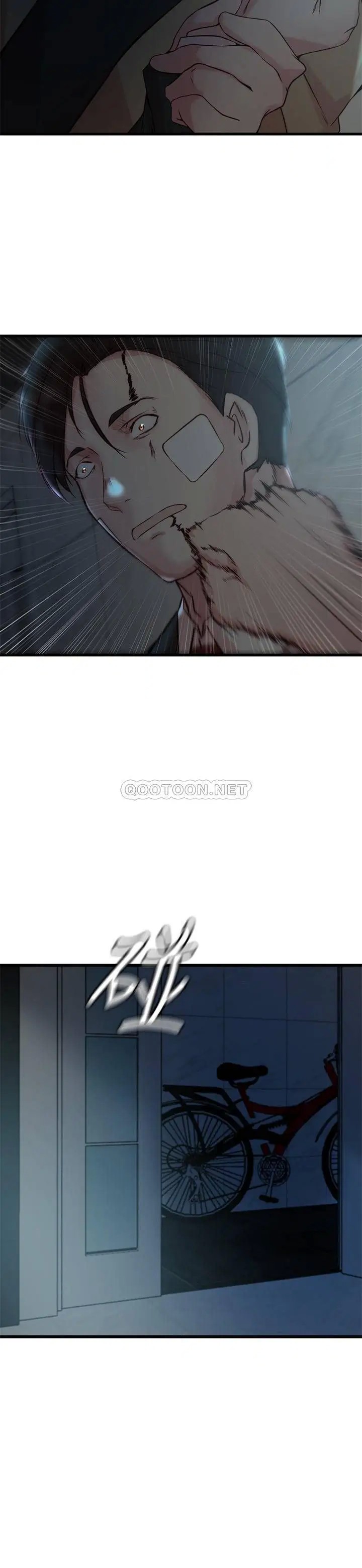 老婆的姊姊[顶通]韩漫全集-第36话 我们也来好好享受吧无删减无遮挡章节图片 