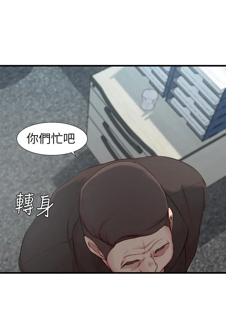 老婆的姊姊[顶通]韩漫全集-第4話-欲火焚身的女人们无删减无遮挡章节图片 