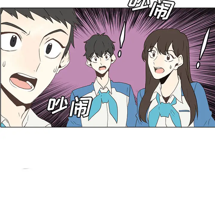 野性之城[顶通]韩漫全集-第3话无删减无遮挡章节图片 