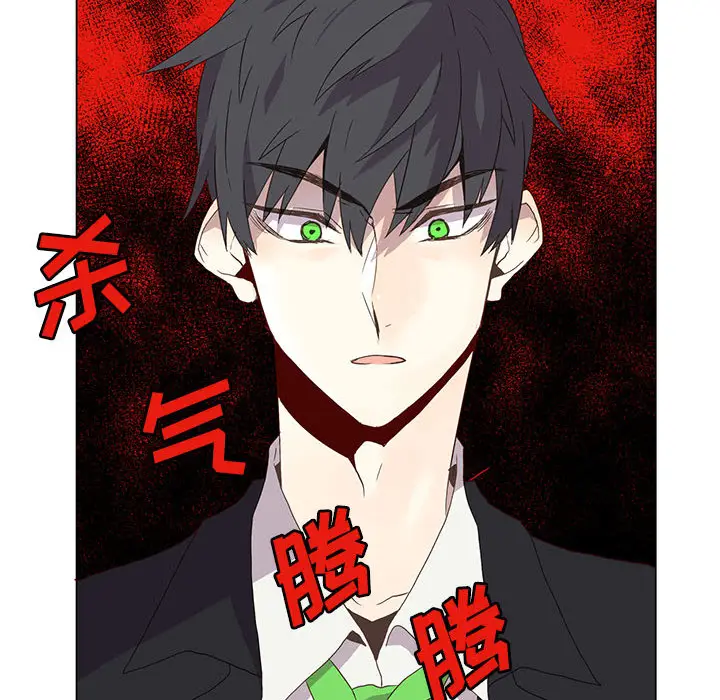 野性之城[顶通]韩漫全集-第3话无删减无遮挡章节图片 