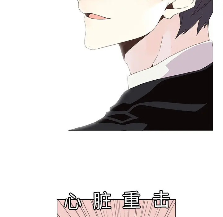 野性之城[顶通]韩漫全集-第3话无删减无遮挡章节图片 