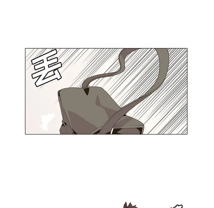 野性之城[顶通]韩漫全集-第4话无删减无遮挡章节图片 