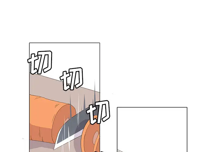 野性之城[顶通]韩漫全集-第6话无删减无遮挡章节图片 
