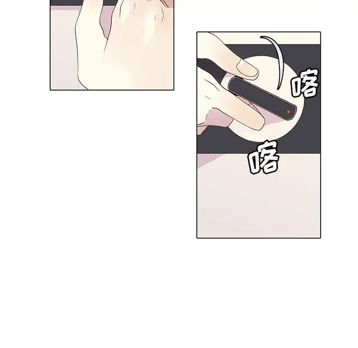 野性之城[顶通]韩漫全集-第6话无删减无遮挡章节图片 
