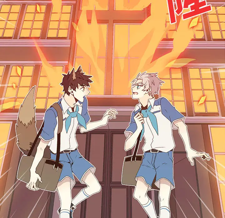 野性之城[顶通]韩漫全集-第6话无删减无遮挡章节图片 