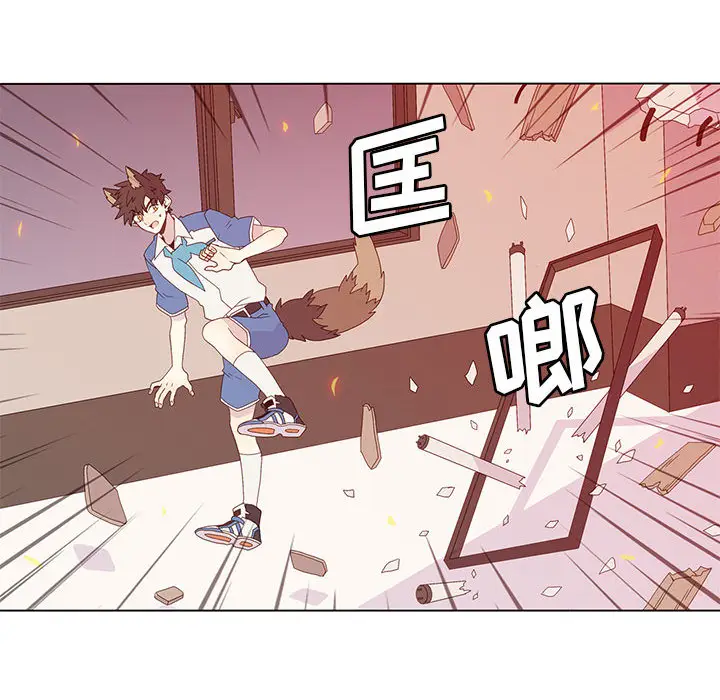 野性之城[顶通]韩漫全集-第6话无删减无遮挡章节图片 