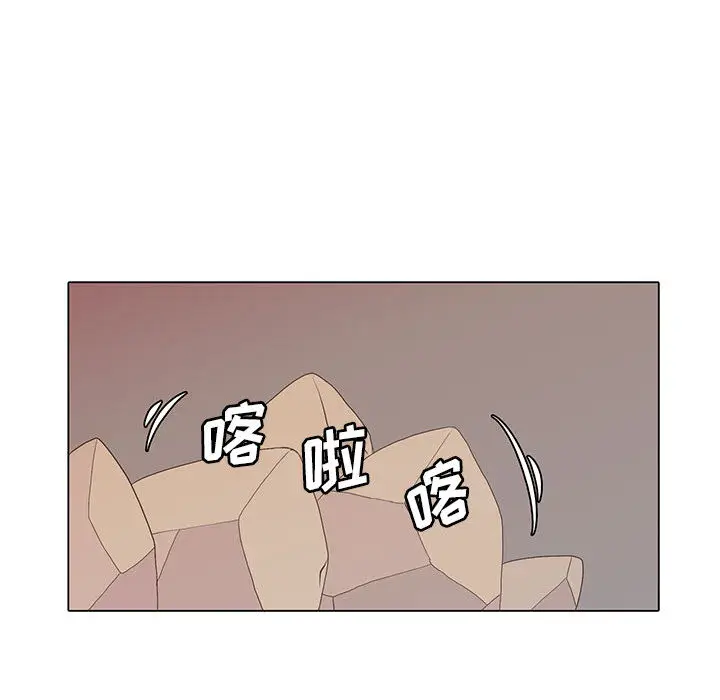 野性之城[顶通]韩漫全集-第7话无删减无遮挡章节图片 