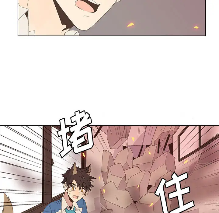 野性之城[顶通]韩漫全集-第7话无删减无遮挡章节图片 