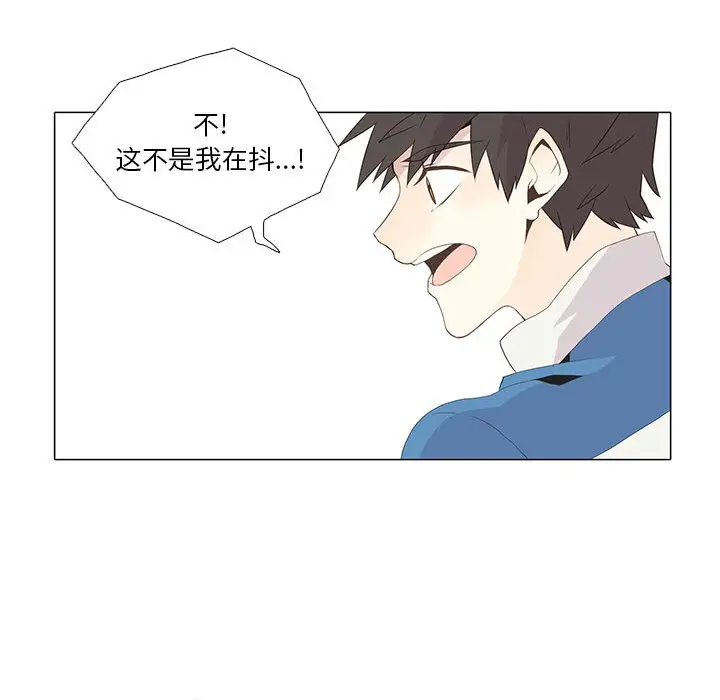 野性之城[顶通]韩漫全集-第8话无删减无遮挡章节图片 