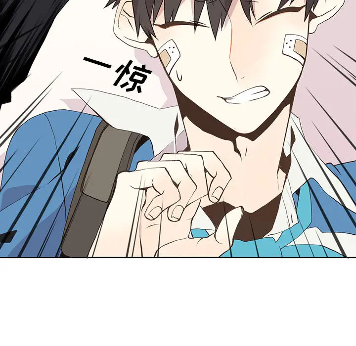 野性之城[顶通]韩漫全集-第9话无删减无遮挡章节图片 