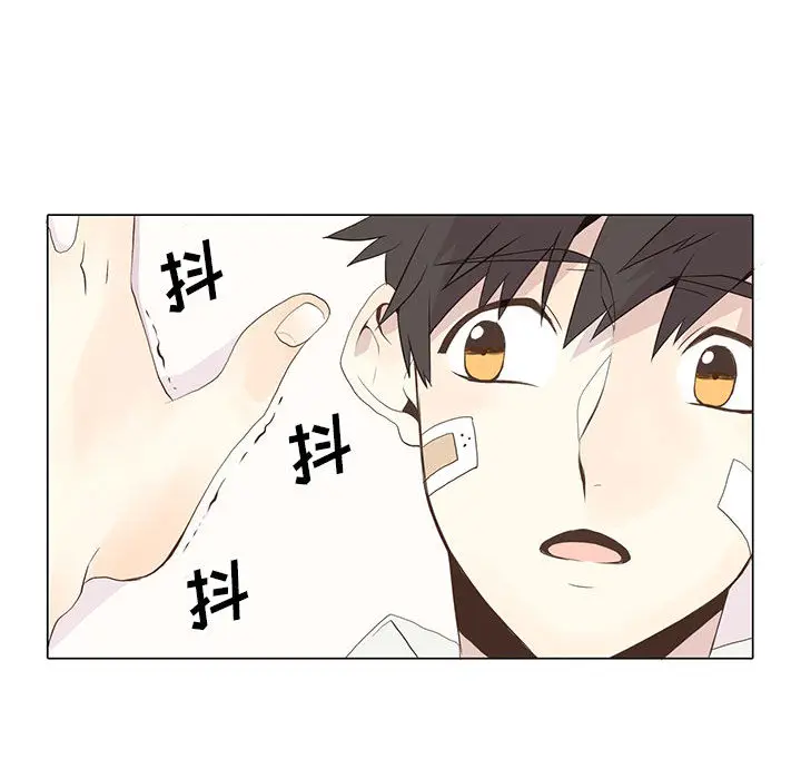 野性之城[顶通]韩漫全集-第9话无删减无遮挡章节图片 