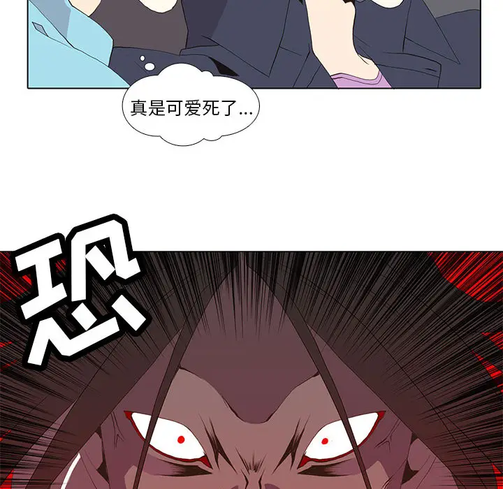 野性之城[顶通]韩漫全集-第10话无删减无遮挡章节图片 