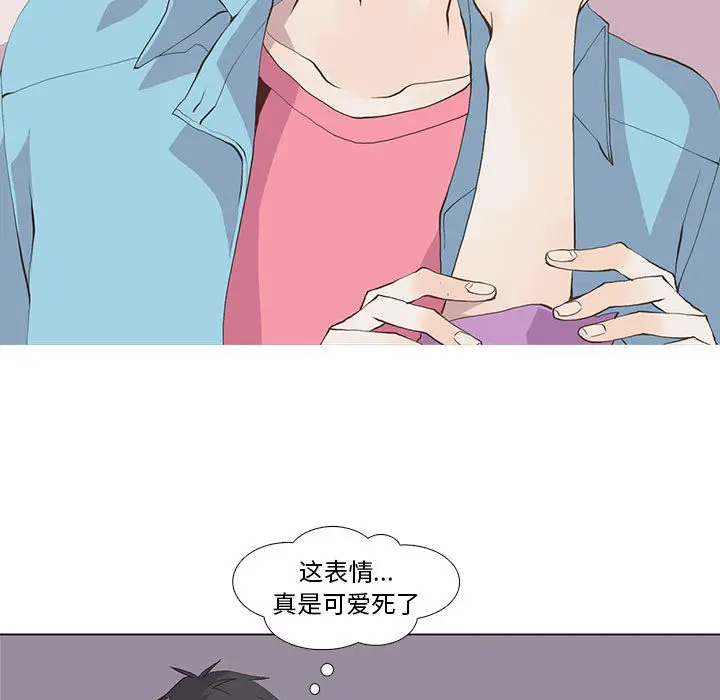 野性之城[顶通]韩漫全集-第14话无删减无遮挡章节图片 