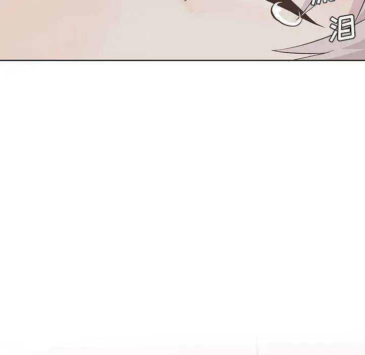 野性之城[顶通]韩漫全集-第15话无删减无遮挡章节图片 