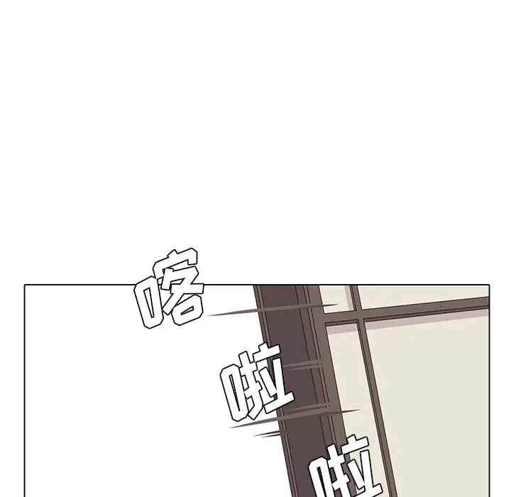 野性之城[顶通]韩漫全集-第22话无删减无遮挡章节图片 