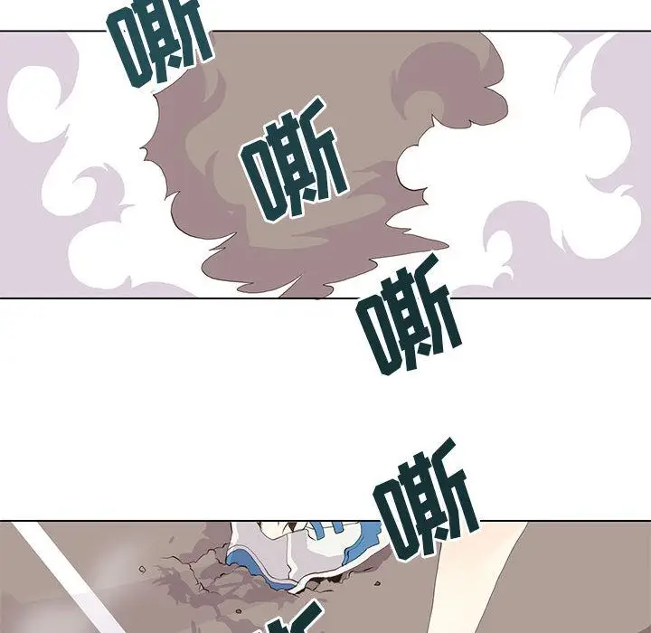 野性之城[顶通]韩漫全集-第23话无删减无遮挡章节图片 