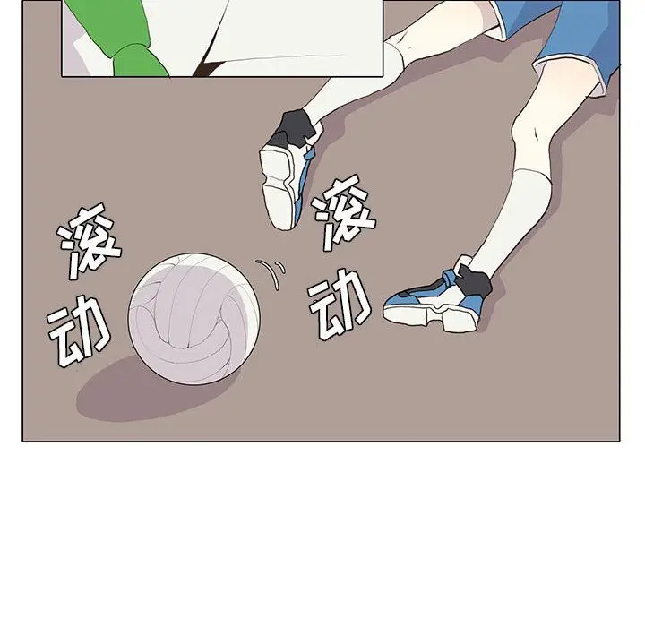 野性之城[顶通]韩漫全集-第25话无删减无遮挡章节图片 