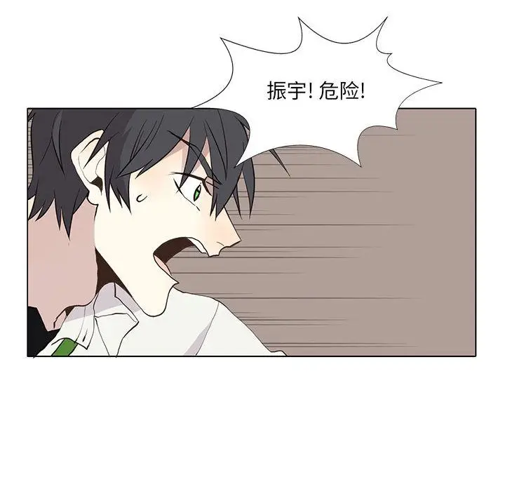 野性之城[顶通]韩漫全集-第25话无删减无遮挡章节图片 