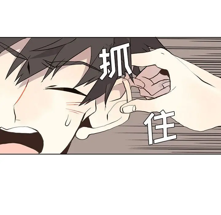 野性之城[顶通]韩漫全集-第25话无删减无遮挡章节图片 