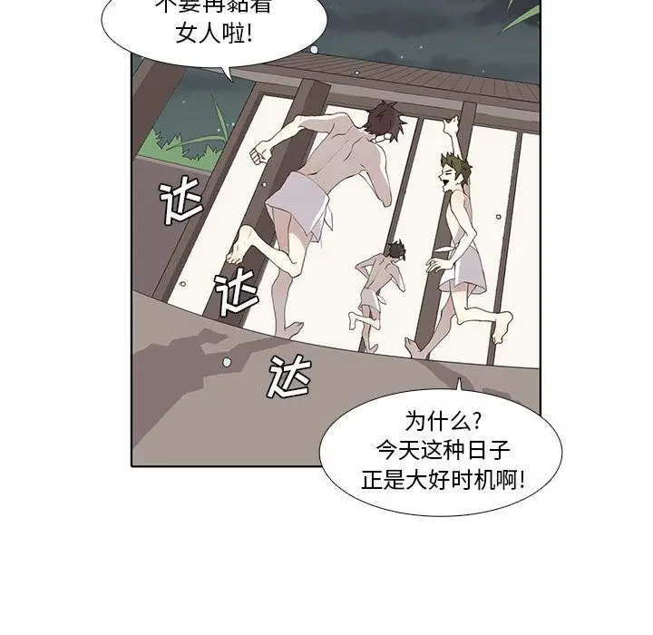 野性之城[顶通]韩漫全集-第27话无删减无遮挡章节图片 