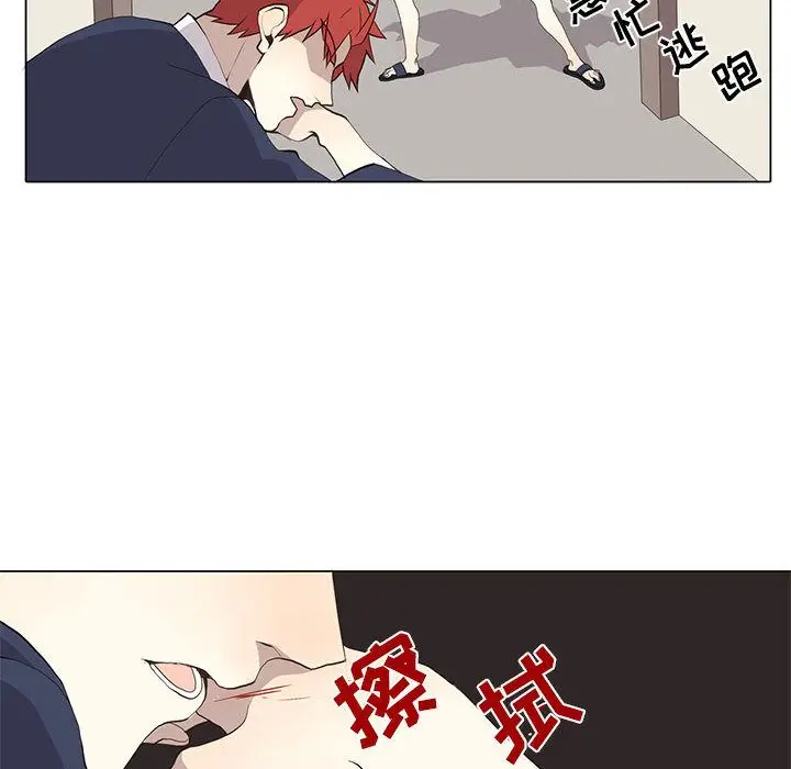 野性之城[顶通]韩漫全集-第30话无删减无遮挡章节图片 