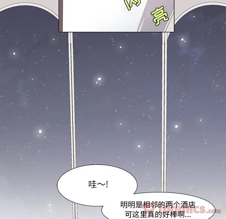 野性之城[顶通]韩漫全集-第31话无删减无遮挡章节图片 