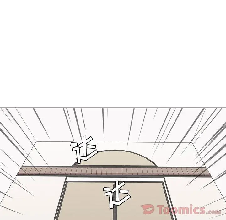 野性之城[顶通]韩漫全集-第32话无删减无遮挡章节图片 
