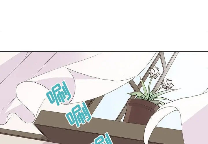 野性之城[顶通]韩漫全集-第34话无删减无遮挡章节图片 