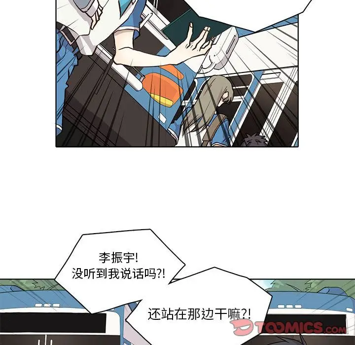 野性之城[顶通]韩漫全集-第34话无删减无遮挡章节图片 