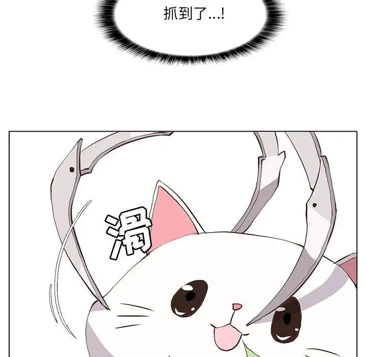 野性之城[顶通]韩漫全集-第35话无删减无遮挡章节图片 