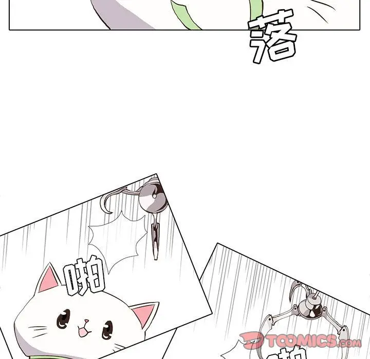 野性之城[顶通]韩漫全集-第35话无删减无遮挡章节图片 