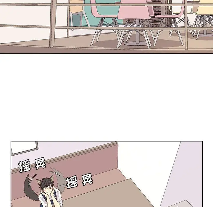 野性之城[顶通]韩漫全集-第35话无删减无遮挡章节图片 