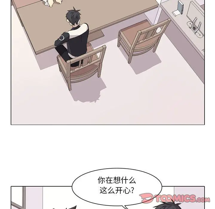 野性之城[顶通]韩漫全集-第35话无删减无遮挡章节图片 