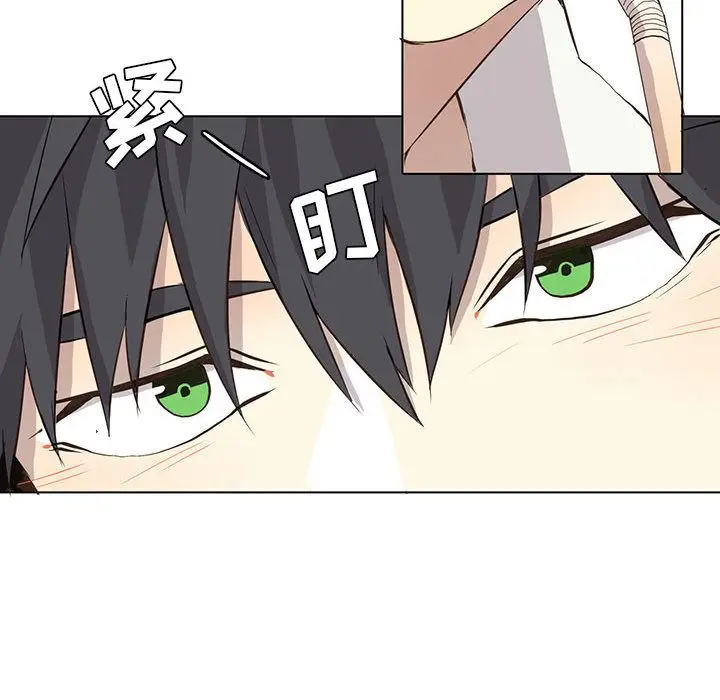 野性之城[顶通]韩漫全集-第35话无删减无遮挡章节图片 