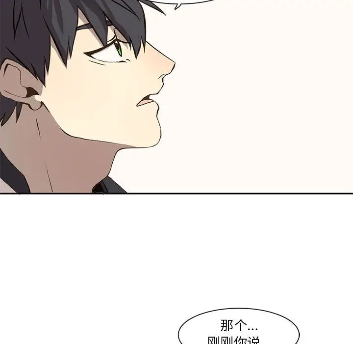 野性之城[顶通]韩漫全集-第36话无删减无遮挡章节图片 