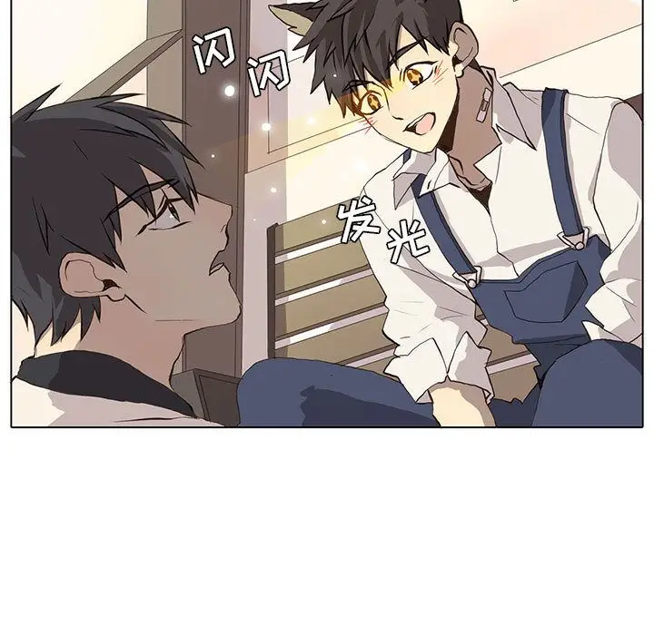 野性之城[顶通]韩漫全集-第37话无删减无遮挡章节图片 