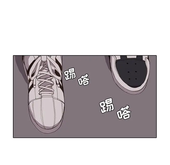 野性之城[顶通]韩漫全集-第37话无删减无遮挡章节图片 