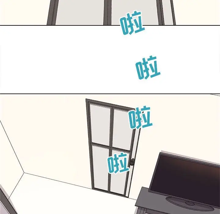 野性之城[顶通]韩漫全集-第38话无删减无遮挡章节图片 