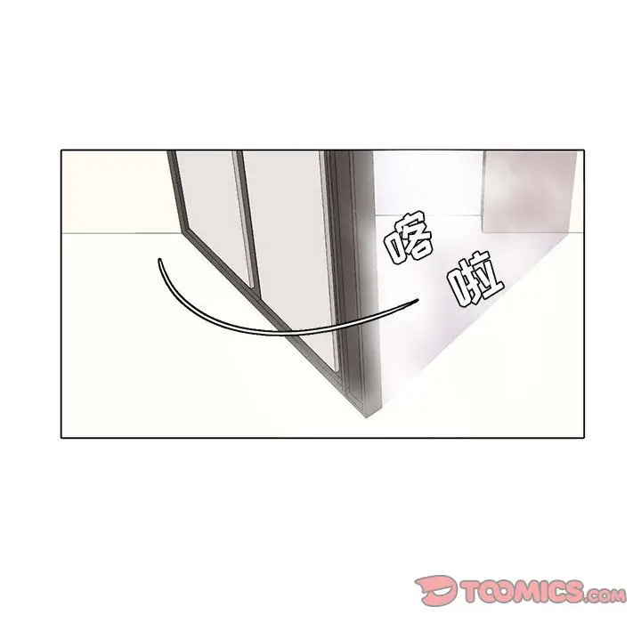 野性之城[顶通]韩漫全集-第38话无删减无遮挡章节图片 