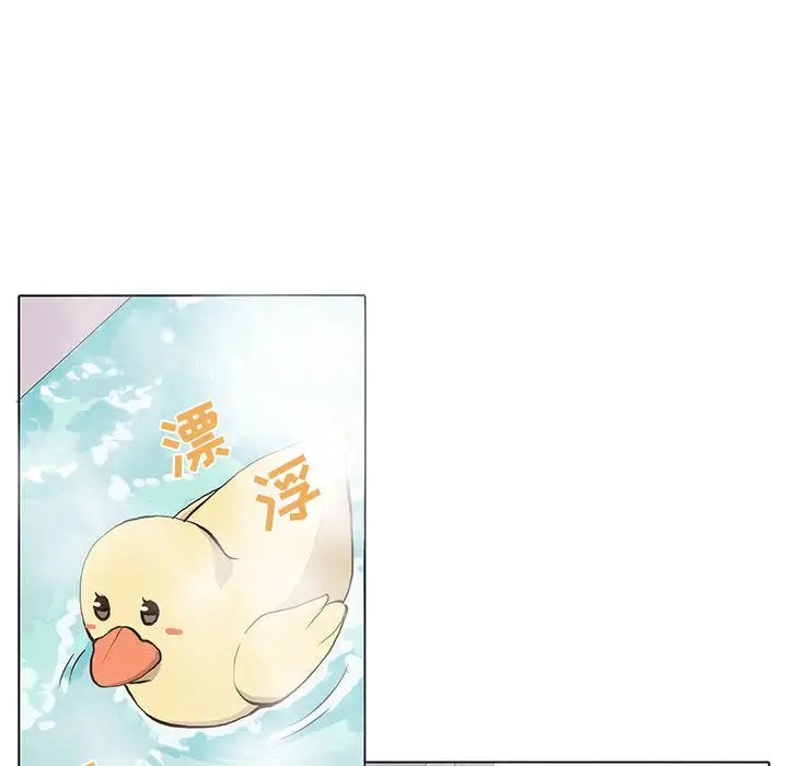 野性之城[顶通]韩漫全集-第38话无删减无遮挡章节图片 