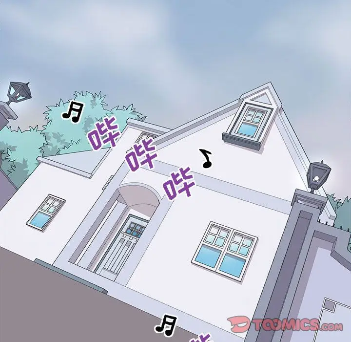 野性之城[顶通]韩漫全集-第39话无删减无遮挡章节图片 
