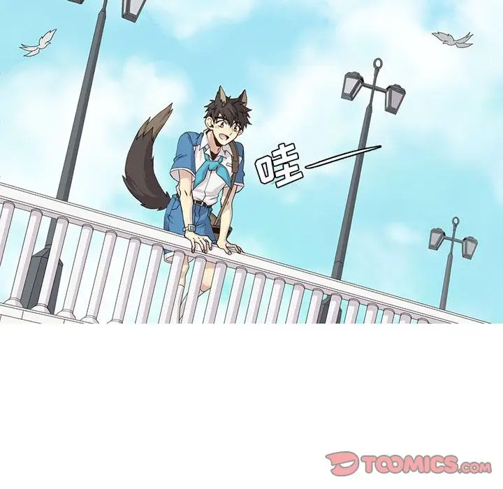 野性之城[顶通]韩漫全集-第40话无删减无遮挡章节图片 
