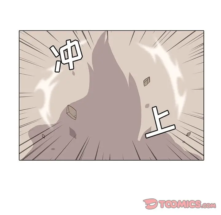 野性之城[顶通]韩漫全集-第40话无删减无遮挡章节图片 