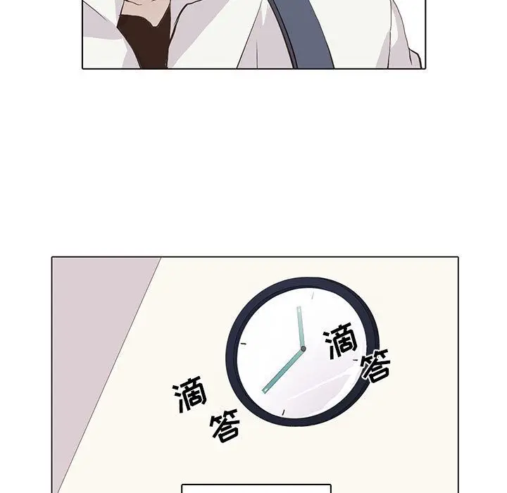 野性之城[顶通]韩漫全集-野性之城 第46话无删减无遮挡章节图片 