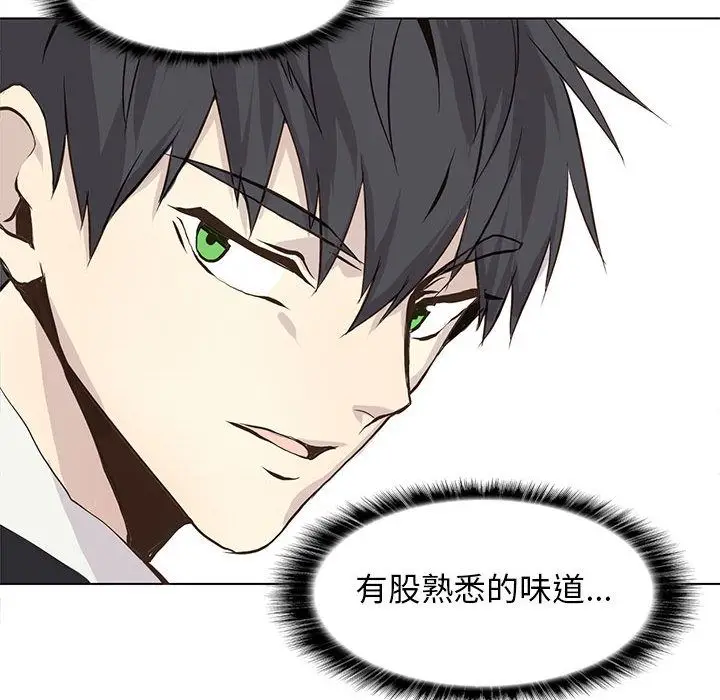 野性之城[顶通]韩漫全集-野性之城 第46话无删减无遮挡章节图片 