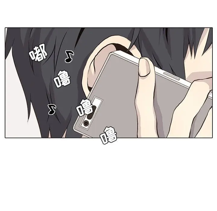 野性之城[顶通]韩漫全集-野性之城 第46话无删减无遮挡章节图片 