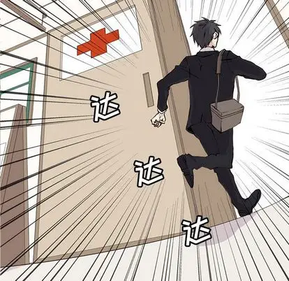野性之城[顶通]韩漫全集-野性之城 第47话无删减无遮挡章节图片 