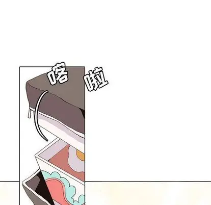 野性之城[顶通]韩漫全集-野性之城 第47话无删减无遮挡章节图片 