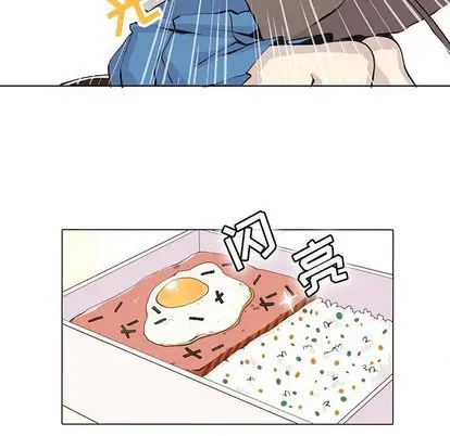 野性之城[顶通]韩漫全集-野性之城 第47话无删减无遮挡章节图片 